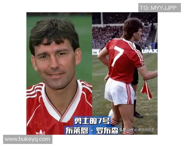 四十多位退役足球明星的传奇故事与辉煌成就回顾