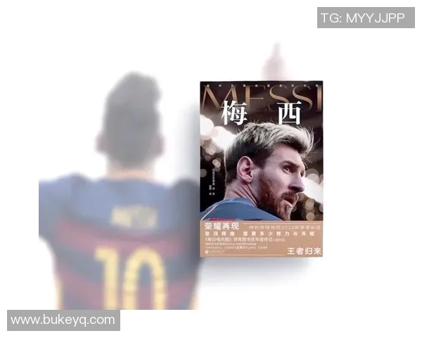 足球8号背后的传奇人物是谁揭秘这位足球明星的辉煌历程与成就