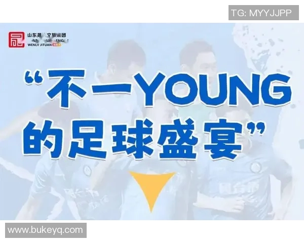 足球明星齐聚太阳主场激情对决引爆球迷热情盛宴