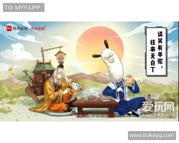 磬田喜悦与清水鼓动激战正酣谁能在这场对决中笑到最后 磬田喜悦与清水鼓动激战正酣谁能在这场对决中笑到最后